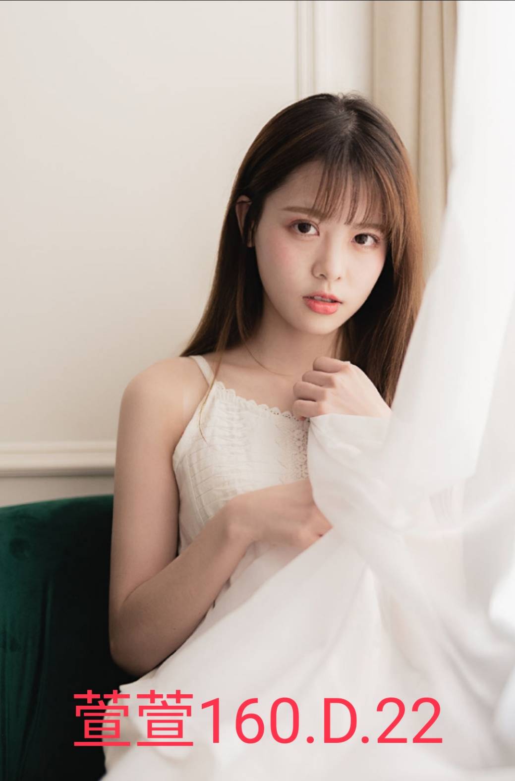 COCO定點 芬萍 花蓮 34D